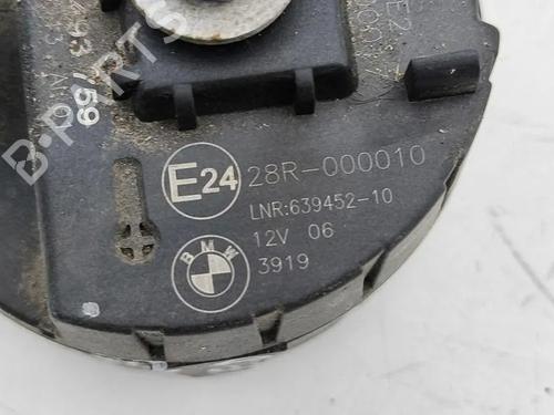 Electronic module MINI MINI COUNTRYMAN (F60) Cooper | BP38495342M83 - Image 6