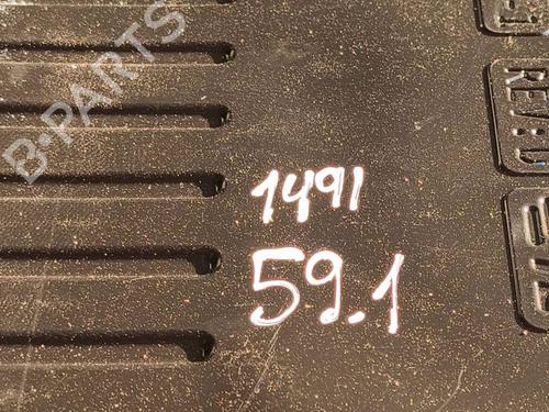 Battery BMW X2 (U10) iX2 eDrive 20 | BP39990666E11 - Image 5
