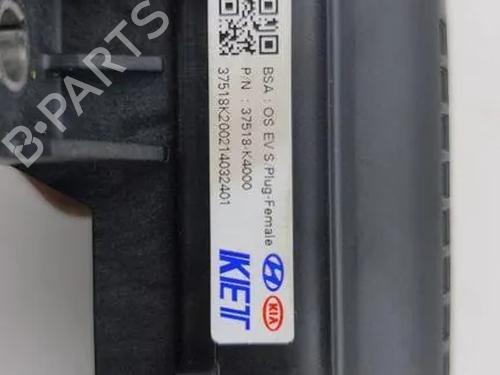 Fuse box KIA NIRO I (DE) E-NIRO | BP33671824E1 - Image 7