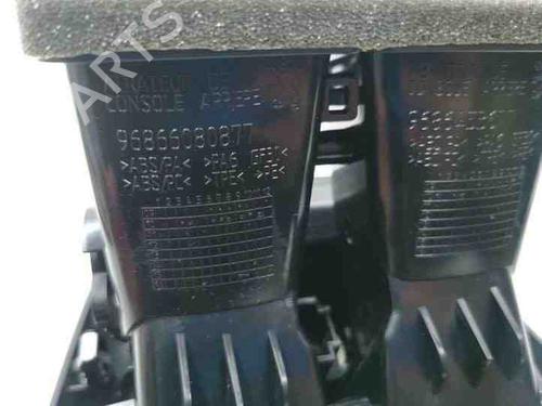 Air vent PEUGEOT 508 I (8D_) 2.0 HDi | BP28870067I21