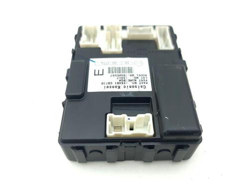 Electronic module NISSAN 350Z Coupe (Z33) 3.5 (AAZ33) | BP28879263M83 
