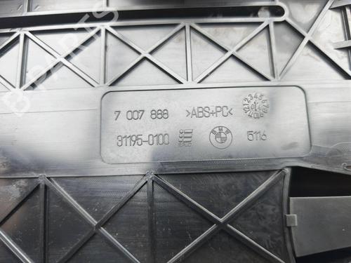 Portavasos/Objetos BMW 7 (E65, E66, E67) 730 d | BP29510211I37 