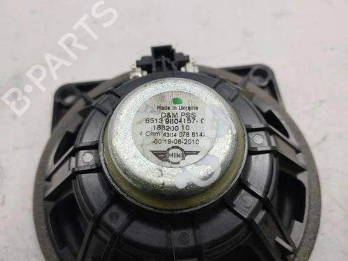 Electronic module MINI MINI COUNTRYMAN (R60) Cooper S ALL4 | BP33665710M83 - Image 10
