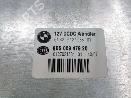Módulo eletrónico BMW 1 (E81) 118 d | BP37290791M83 - Image 2