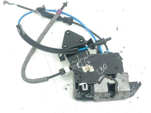 Used Rear right lock MERCEDES-BENZ C-CLASS (W204) C 220 CDI (204.002) (170 hp) 28885809