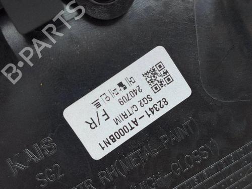 Front right panel KIA NIRO II (SG2) EV | BP39393100C59 - Image 17