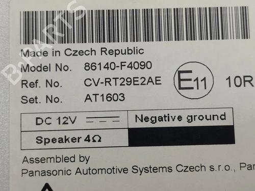 Electronic module TOYOTA C-HR (_X1_) 1.8 Hybrid (ZYX10_, ZYX11_, ZYX10R, ZYX11R) | BP36207829M83 - Image 7