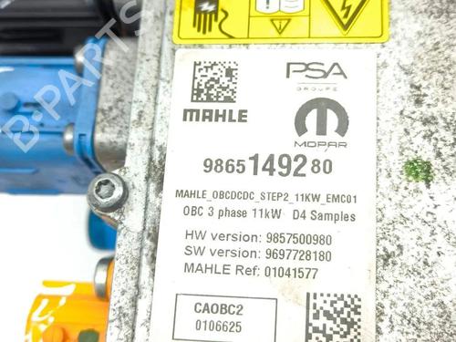 Inverter/Converter JEEP AVENGER (J2) Electric | BP28882047M119 - Image 10