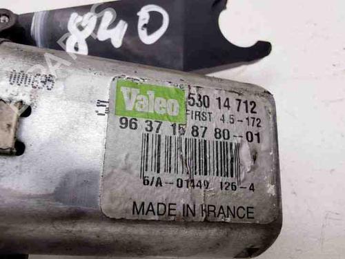 Rear wiper motor PEUGEOT 307 Break (3E) 2.0 HDI 90 | BP28864728M102 