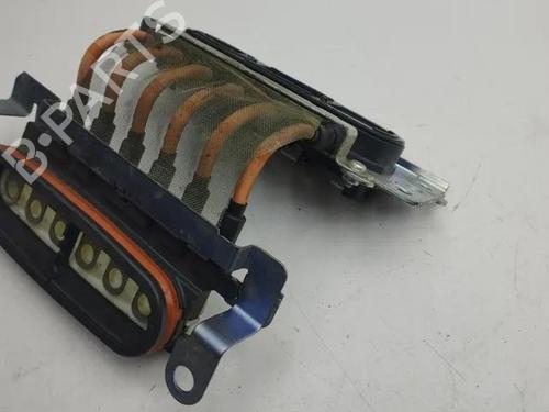 Wiring harness TOYOTA C-HR (_X1_) 1.8 Hybrid (ZYX10_, ZYX11_) | BP28856644E16 