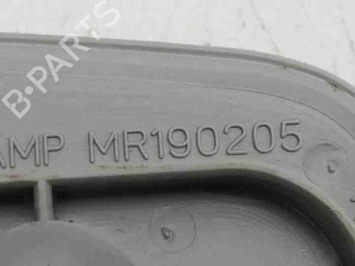 Interior roof light CITROËN C-CROSSER (VU_, VV_) 2.2 HDi | BP28850225I8