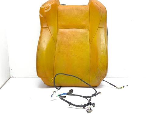 Used Right front seat NISSAN 350Z Coupe (Z33) 3.5 (AAZ33) (280 hp) 28879145