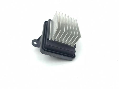 Heater resistor CITROËN C4 III (BA_, BB_, BC_) ë-C4 (BCZKXC, BZCKSC) | BP33666928M108 - Image 3