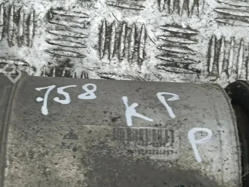 Left rear shock absorber BENTLEY FLYING SPUR (4W_) 6.0 W12 | BP28859328M18 