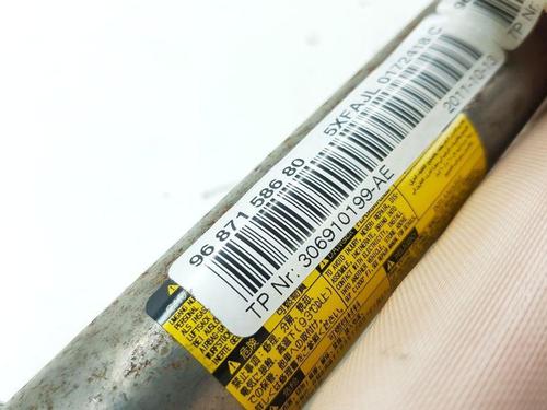Right curtain airbag CITROËN DS4 (NX_) 2.0 HDi 165 | BP28890124C12 