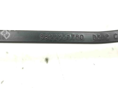 Front windshield wiper arm PEUGEOT 208 I (CA_, CC_) 1.4 VTi | BP28873933C143