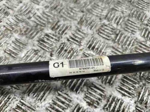 Stabilisator BMW i3 (I01) Range Extender | BP28862228M96 