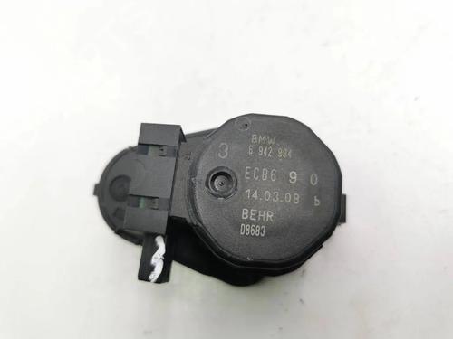 Electronic module BMW 5 Touring (E61) 520 d | BP36350517M83 - Image 2