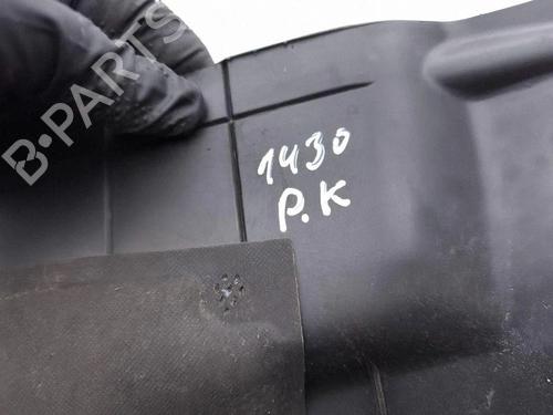Upper protection LEXUS IS C (GSE2_) 250 (GSE20) | BP37467849M93 - Image 7