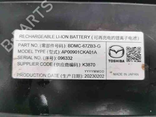 Other MAZDA CX-30 (DM) SKYACTIV-G M Hybrid | BP28865920O1 