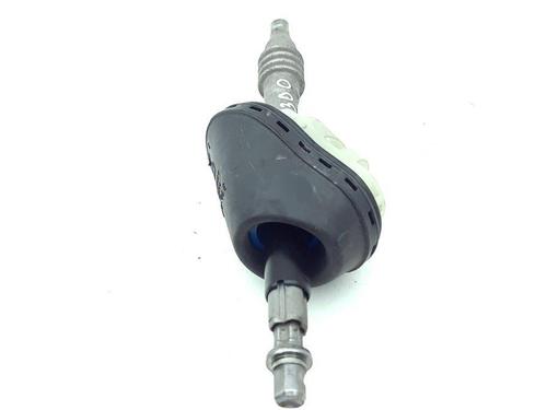 Steering column universal joint SKODA ENYAQ iV SUV (5AZ) 50 | BP29076537M114 