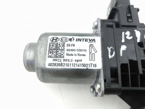 Rudehejsemotor forskærm venstre KIA NIRO I (DE) E-NIRO | BP29638610E21 