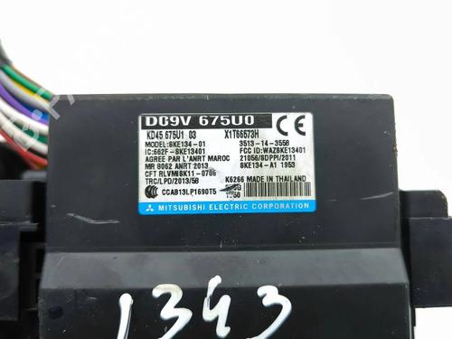 Fuse box MAZDA CX-5 (KF) 2.2 D | BP33228890E1 - Image 6