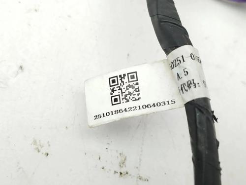 Wiring harness MERCEDES-BENZ EQA (H243) EQA 250 (243.701) | BP33919721E16 - Image 12