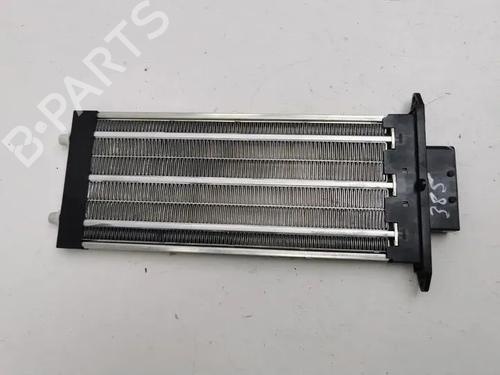 Used Heater matrix Heater matrix OPEL ANTARA A (L07) 2.2 CDTi 4x4 (163 hp) 28846566 28846566