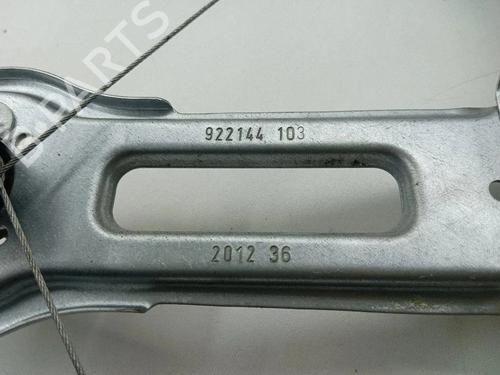 Rear right window mechanism FORD B-MAX (JK) 1.6 TDCi | BP38281453C25 - Image 6