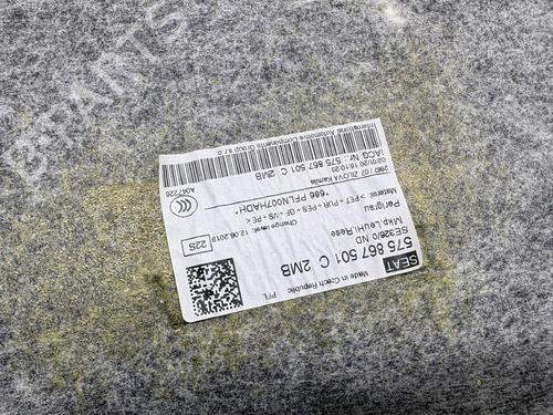 Tecto interior SEAT ATECA (KH7, KHP) 1.6 TDI | BP33260106I12 - Image 13