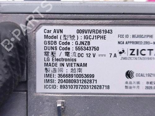 Módulo eletrónico JAGUAR I-PACE (X590) EV400 AWD | BP37289611M83 - Image 8