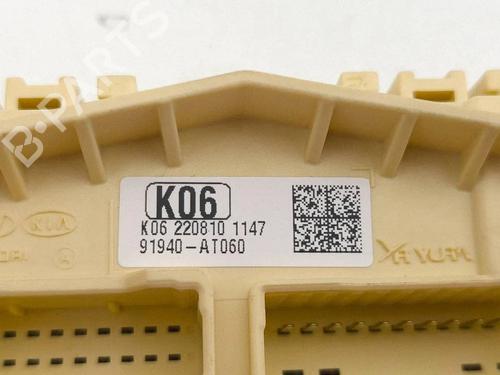 Electronic module KIA NIRO II (SG2) EV | BP37481620M83 - Image 7