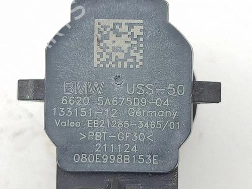 Electronic module MINI MINI (F66, F65) Cooper S | BP37513067M83 - Image 6