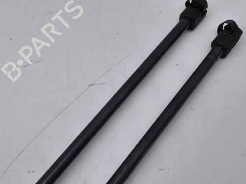 Tailgate lift support HONDA CIVIC IX (FK) 2.2 i-DTEC (FK3) | BP28893751C138 