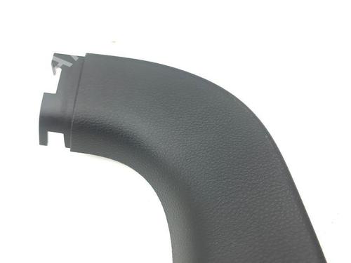 Tailgate trim NISSAN 350Z Coupe (Z33) 3.5 (AAZ33) | BP28882570C151 