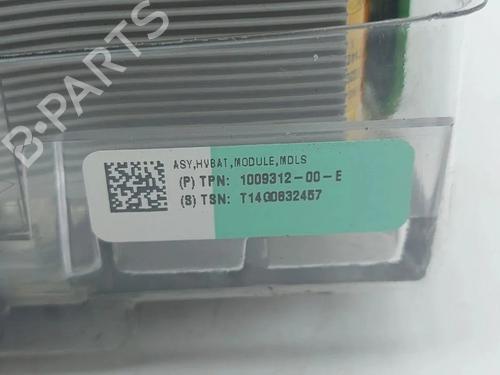 Battery TESLA MODEL S (5YJS) 60 | BP33662673E11 - Image 7