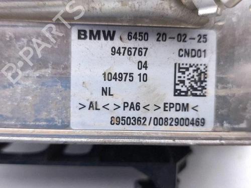 Other BMW i4 (G26) eDrive35 | BP38191968O1 - Image 7