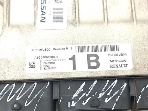 Engine control unit (ECU) NISSAN QASHQAI III (J12) 1.3 DIG-T All-wheel Drive | BP33668203M57 - Image 8
