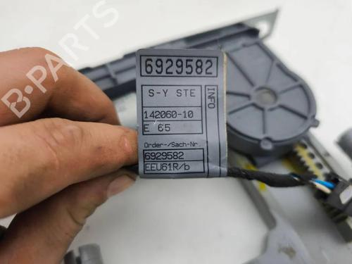 Electronic module BMW 7 (E65, E66, E67) 730 i, Li | BP36085502M83 - Image 9