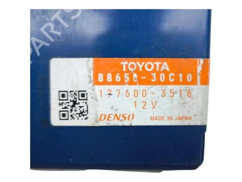 Electronic module LEXUS GS (_S19_) 350 AWD (GRS196_, GRS196R) | BP33929986M83 - Image 8