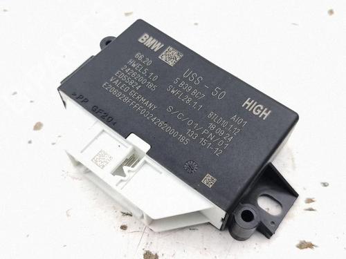Electronic module BMW X2 (U10) iX2 eDrive 20 | BP39904078M83 - Image 2
