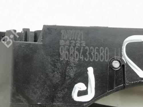 Rear right exterior door handle CITROËN C4 III (BA_, BB_, BC_) ë-C4 (BCZKXC, BZCKSC) | BP28865086C130 