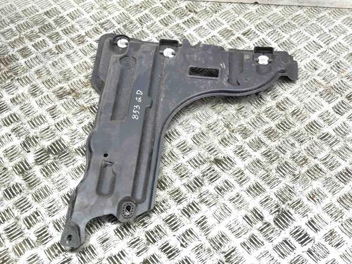 Underbody protection PEUGEOT 208 I (CA_, CC_) 1.4 VTi | BP28873979M92
