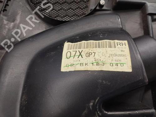 Rear right panel PEUGEOT 4007 (VU_, VV_) 2.2 HDi | BP36189463C61 - Image 2