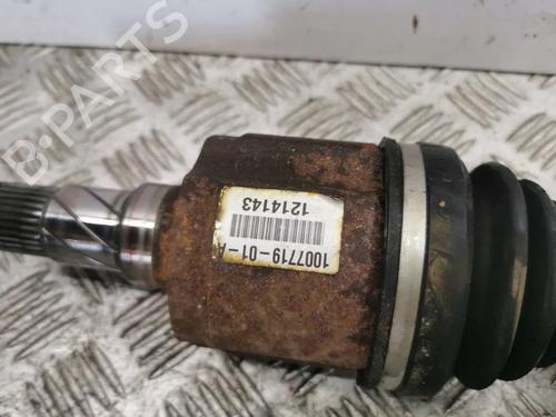 Right rear driveshaft TESLA MODEL S (5YJS) 85D AWD | BP36179470M41 - Image 2