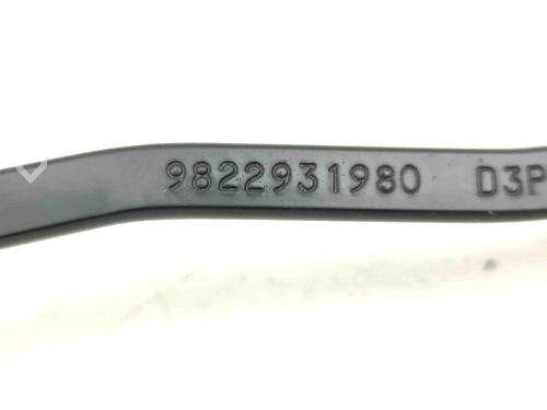 Front windshield wiper arm PEUGEOT 208 I (CA_, CC_) 1.4 VTi | BP28873933C143
