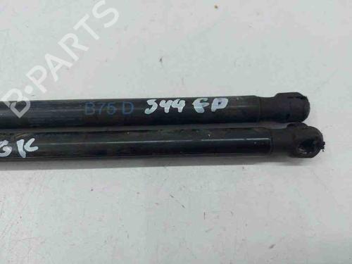 Tailgate lift support CITROËN DS4 (NX_) 2.0 HDi 165 | BP28890155C138 