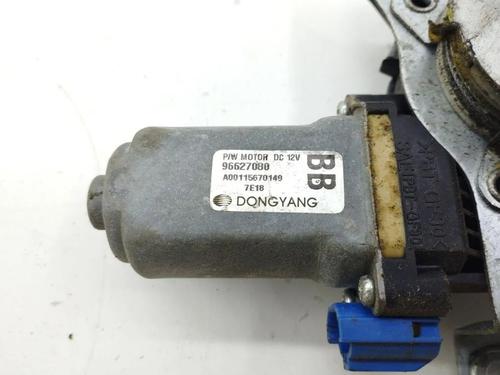 Front right window mechanism CHEVROLET CAPTIVA (C100, C140) 2.0 D 4WD | BP36064121C23 - Image 6