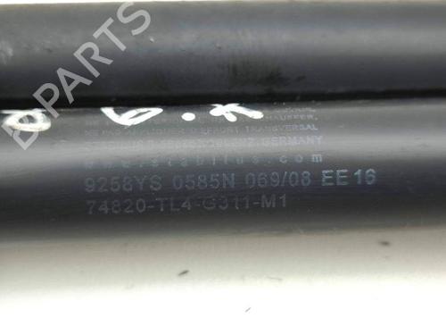 Tailgate lift support HONDA ACCORD VIII Estate (CW) 2.2 i-DTEC (CW3) | BP28874469C138 